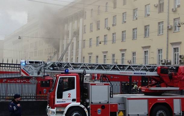 В Москве опять горело здание Минобороны РФ: пожару была присвоена повышенная категория сложности