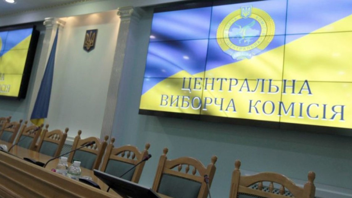 Выборы президента на Донбассе: ЦИК расширила список городов Донецкой и Луганской областей, где можно проголосовать