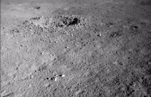 Появились новые снимки загадочного "вещества, похожего на гель", с Луны