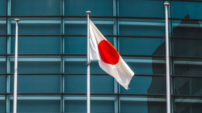 Японія оголосила про нові санкції проти Росії: кого торкнуться обмеження