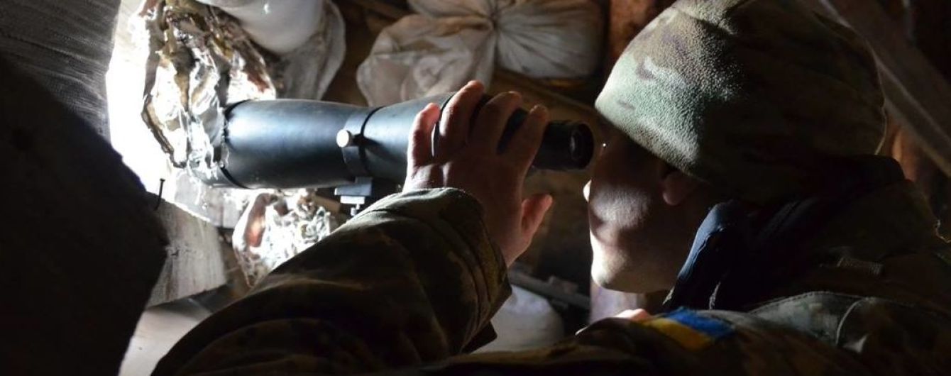 Боевики "ЛДНР" обстреляли два населенных пункта на Донбассе - штаб ООС