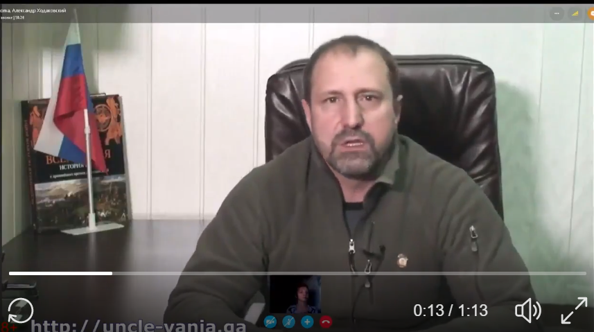 Ходаковский назвал слова Путина о Донбассе "сказкой для идиотов": главарь "ДНР" неожиданно поддержал Украину - кадры