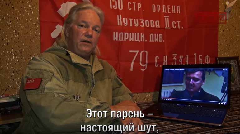 Американский наемник “ДНР” жестко обругал Стрелкова за уважение к Ярошу: опубликовано видео
