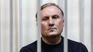 Ефремов баллотируется в Раду из тюрьмы: какое место в списке Мураев дал экс-главе "Партии регионов"
