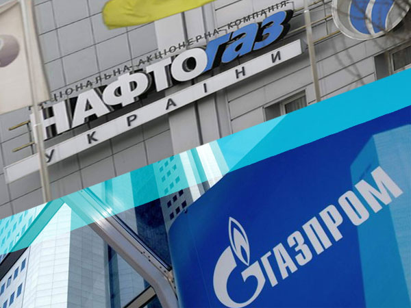 ​«Нафтогаз» потребовал от «Газпрома» компенсацию за снижение транзита