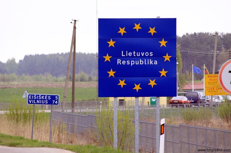 В Литву не пустили белоруса с советской звездой на автомобиле