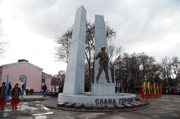 В Кривом Роге построили первый в Украине памятник погибшим воинам АТО