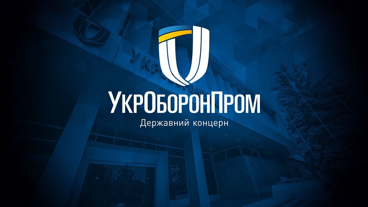 В Укроборонпроме рассказали о новых дронах-камикадзе для ВСУ многоразового использования