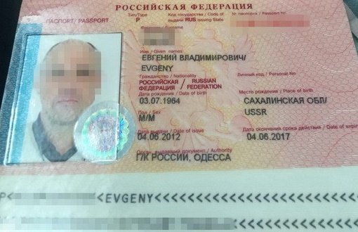 СБУ: в Одессе россиянин выводил миллионы долларов из Украины в РФ