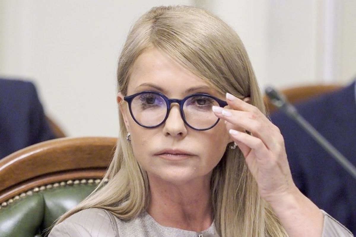 Тимошенко сказала, что нужно сделать со "слугами народа" после скандала с собакой