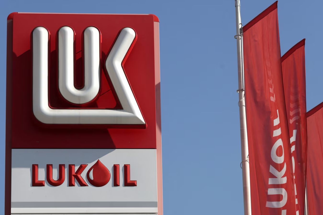 "Лукойл" уходит из Ирака: санкции США парализовали гигантское месторождение