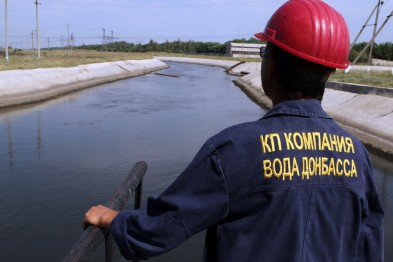 Донецкий облсовет: Южно-Донбасский водовод продолжает наполняться водой