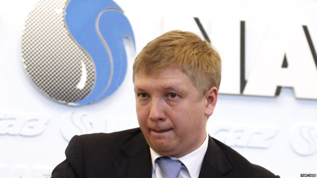 Генпрокуратура возбудила уголовное дело в отношении главы "Укрнафты" 
