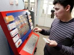 ​Нацбанк ограничил прием банкнот в 100, 200 и 500 грн через платежные терминалы
