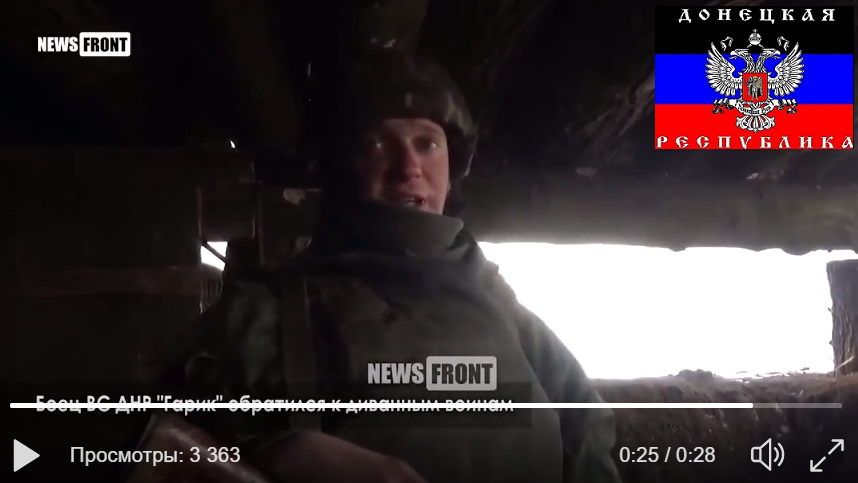 ​Боевик "ДНР" взорвал Сеть требованием к жителям оккупированного Донбасса: опубликовано видео с угрозами об "отрезаных ногах" - кадры