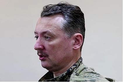 В ДНР заявили, что информация о ранении Стрелкова - бред