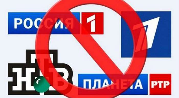 "Интер", "Украина", НТН, ICTV, ТЕТ показывают запрещенные российские фильмы