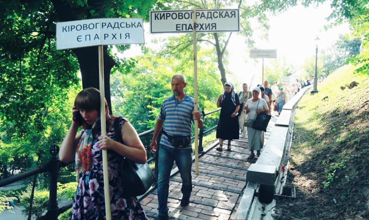 Прихожане Московского патриархата устроили транспортный коллапс в Киеве: центр города перекрыт