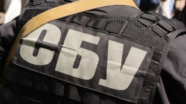 Крупное украинское предприятие "попалось" на сотрудничестве с Россией: завод работал в интересах военно-промышленного комплекса страны-агрессора - СМИ