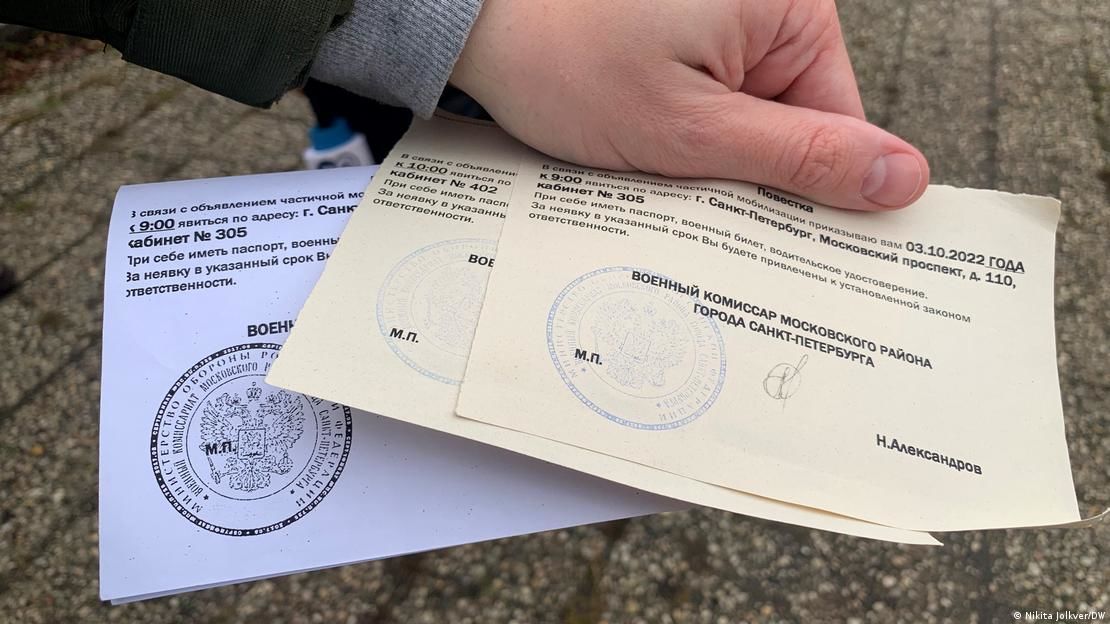 Весняне полювання військкоматів: у Санкт-Петербурзі вже почали розсилку електронних повісток