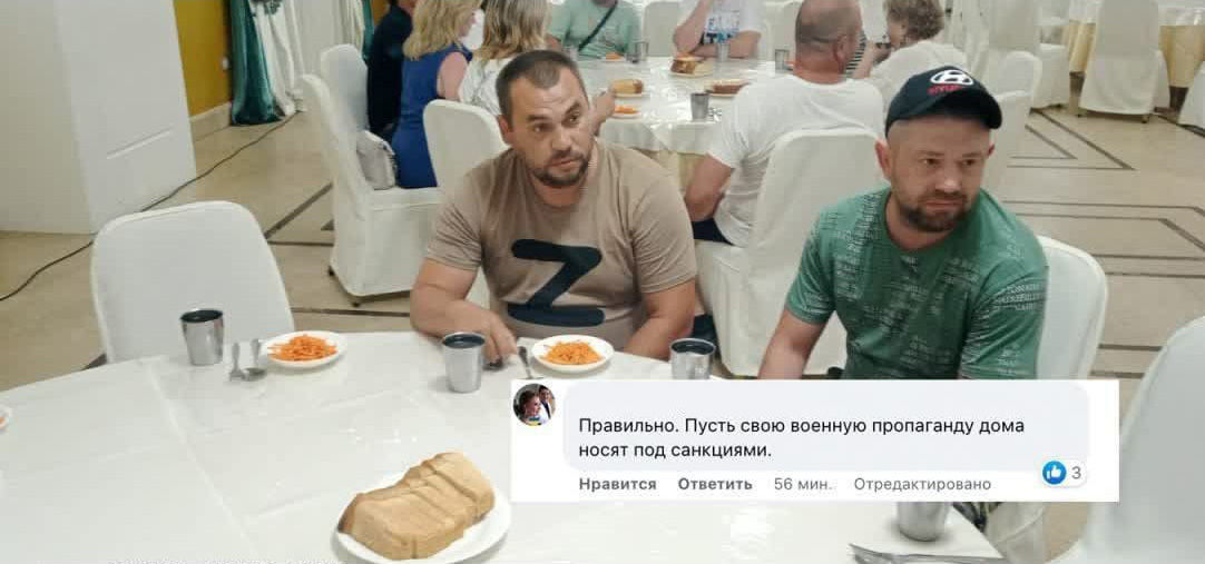 "Пусть пропаганду дома носят под санкциями", - в Казахстане  Z-туристов из РФ сдают в полицию