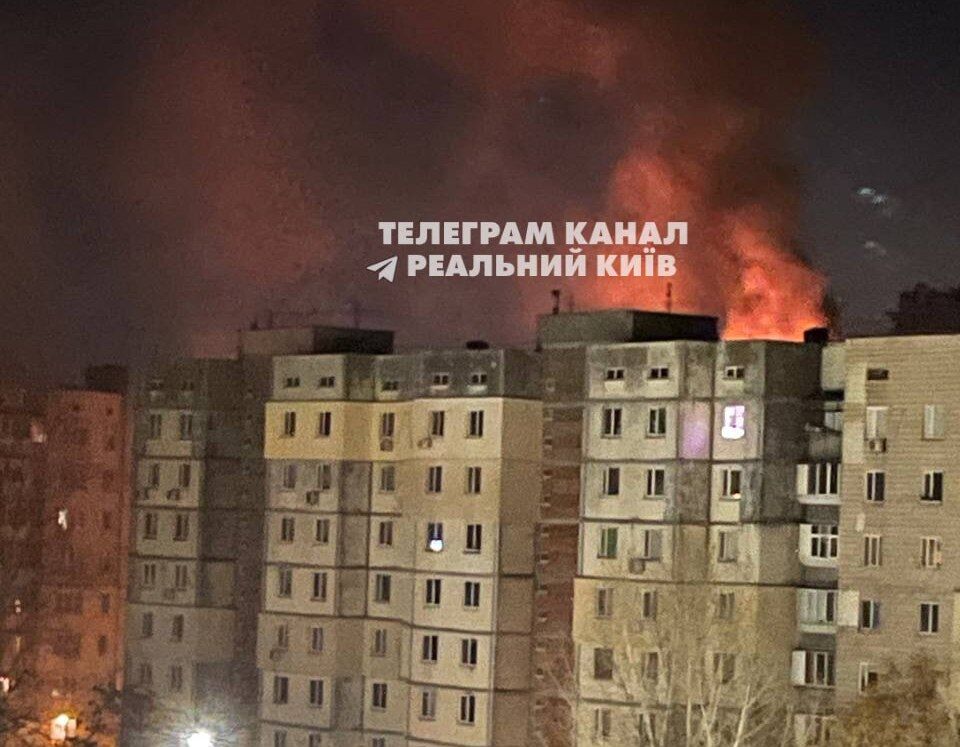 Россия "Шахедами" и "Кинжалами" атаковала Киев: в городе пожары – в Сети показали видео