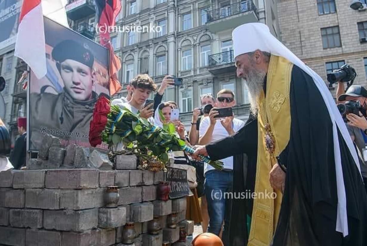 "Интересно, это фото будет в российских СМИ?" - Казанский