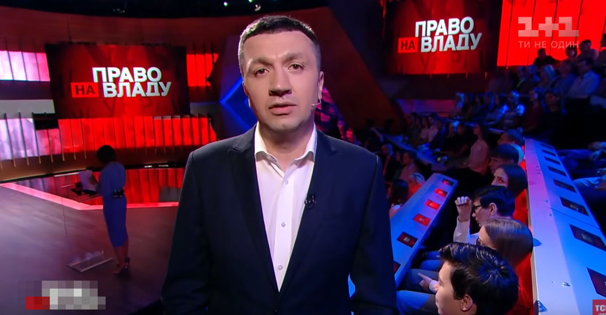 Ведущий с "1+1" Сергей Иванов не пойдет к Зеленскому в "Слугу народа" - названа причина отказа