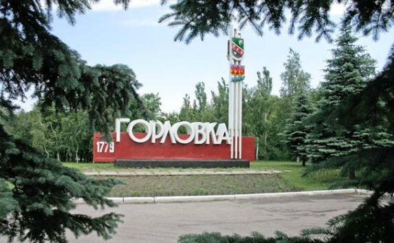 ДонОГА: Под артобстрелом центра Горловки погибло 13 человек