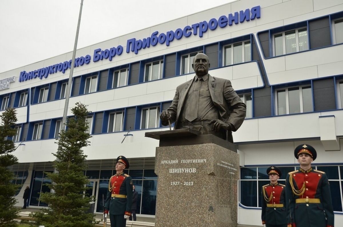 Дрони атакували Тулу: під ударом можуть бути три оборонні заводи – з'явилися кадри