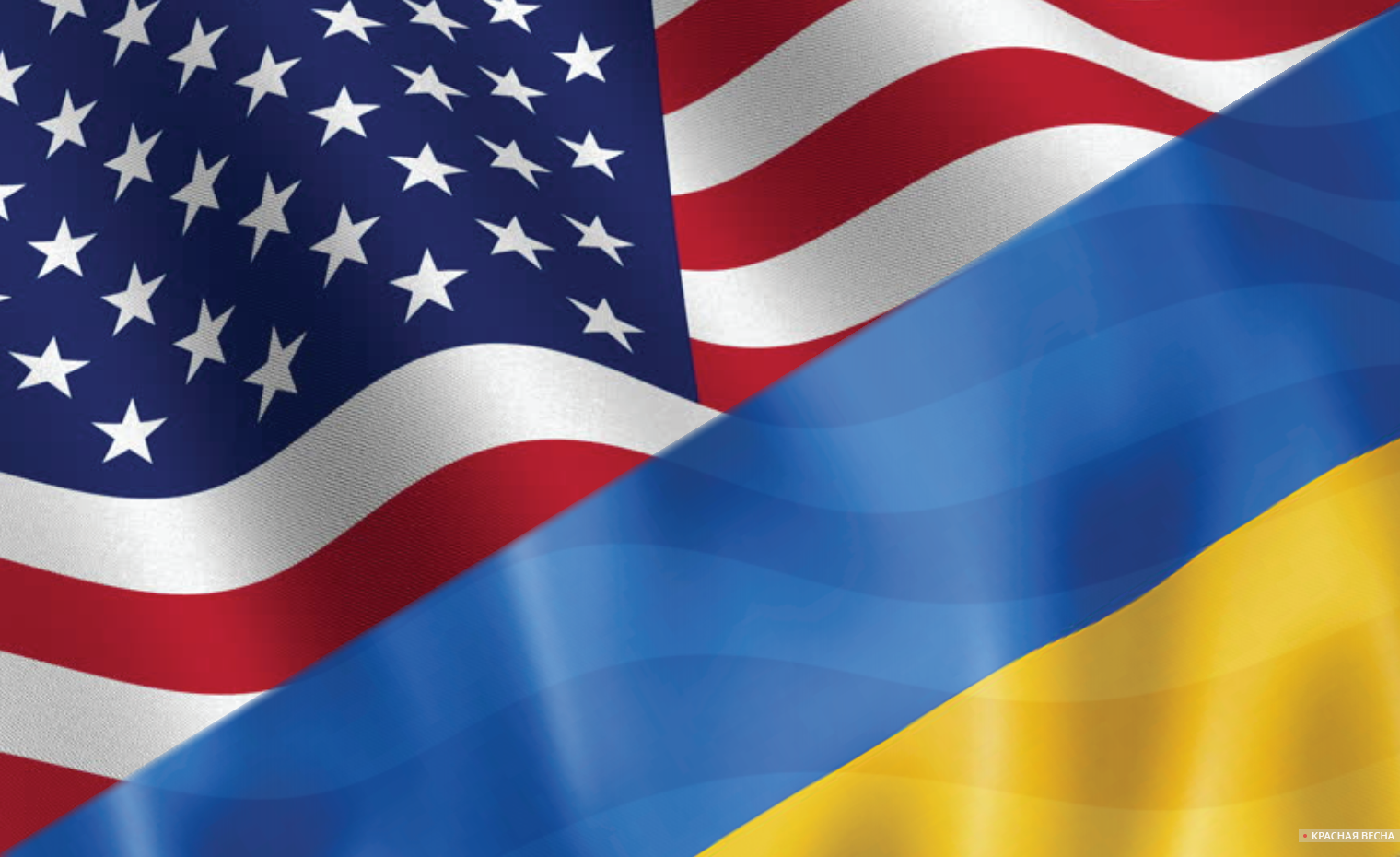 США выделят Украине круглую сумму на оборонку