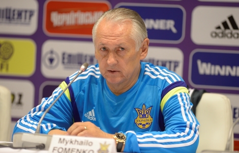 Фоменко благодарен Молдове за согласие приехать в Киев на матч со сборной Украиной
