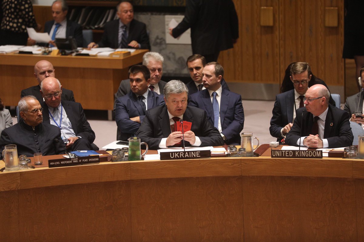 "Россия постоянно повторяет: нас там нет, что уже не соответствует действительности", - Порошенко показал доказательства в ООН, что Кремль создает, управляет и контролирует террористические НВФ на Донбассе