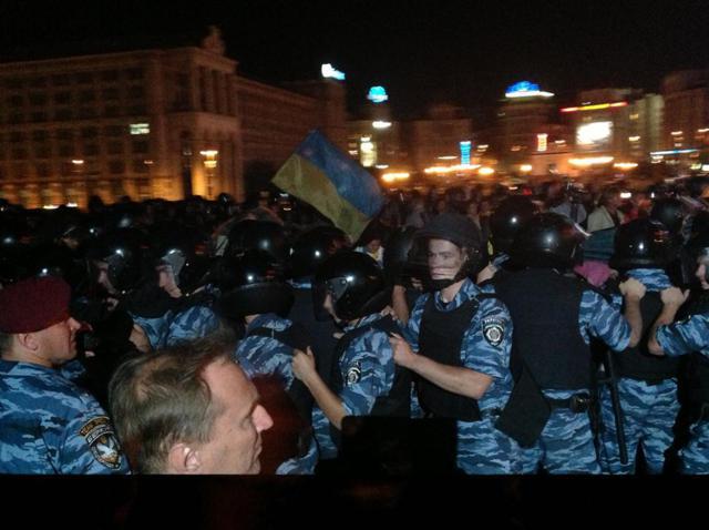 ​ГПУ собрала доказательства причастности руководителей МВД к разгону Майдана