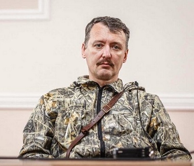 Стрелков рассказал, почему ВСУ не уничтожили его колонну при бегстве из Славянска