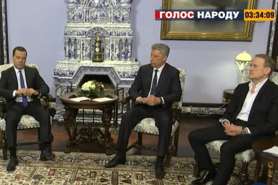Медведчук и Бойко встретились с Медведевым в Москве: известна причина переговоров