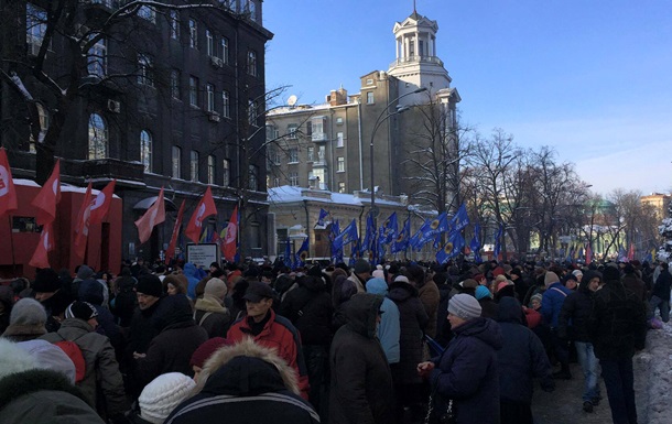 Массовые протесты в Киеве: хроника событий 17.11.2016