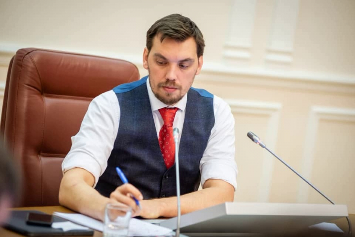 ​Кабмин Гончарука готовит Украине повышение прожиточного минимума в 2020-м: детали законопроекта