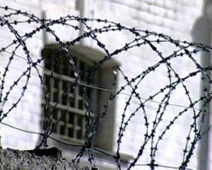 В Бразилии более 100 заключенных подорвали стену и сбежали из тюрьмы