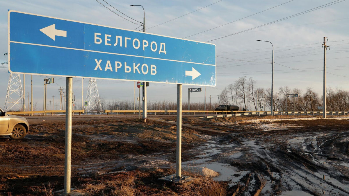 В Шебекино на Белгородчине очередная "бавовна": жители сидят без света, воды и газа