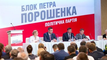"Блок Порошенко" будет судиться с "Народным фронтом" за авторские права 