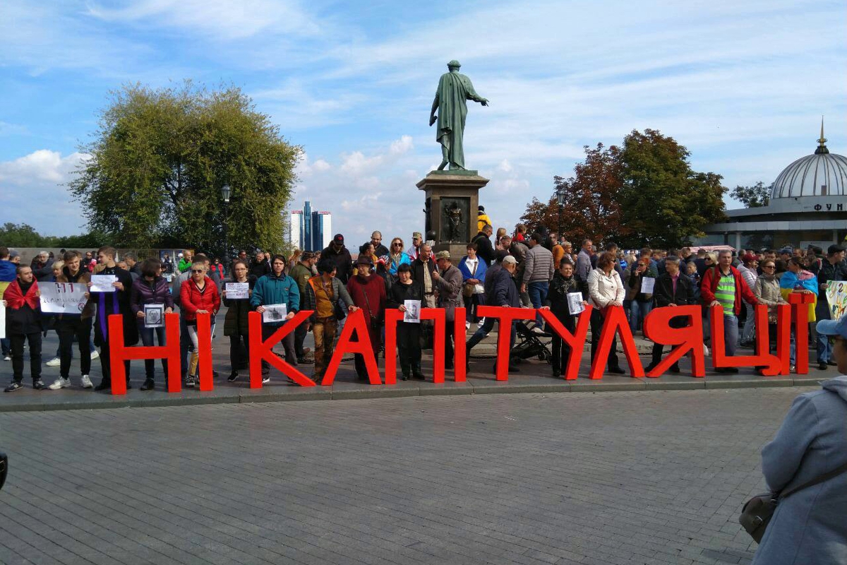 ​Вече в Одессе "Остановим капитуляцию!": кадры акции протеста