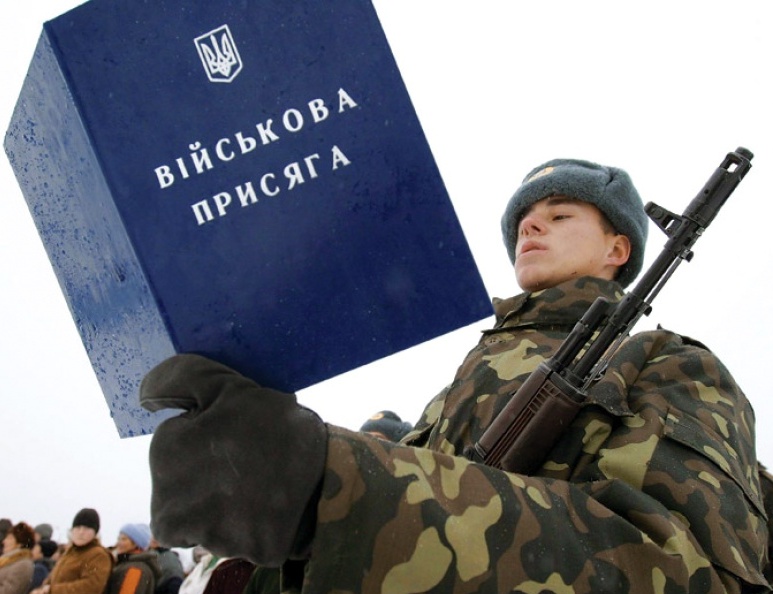 В Украине стартовал внеочередной призыв в Нацгвардию