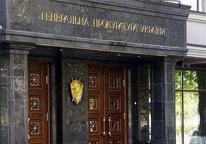 ГПУ завела уголовное дело на секретаря горсовета Лисичанска за сепаратизм