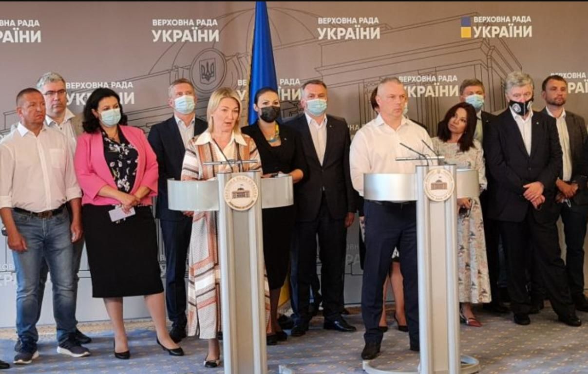 Депутаты фракции Порошенко объявили бойкот "1+1": в "ЕС" требуют канал выполнить их условие