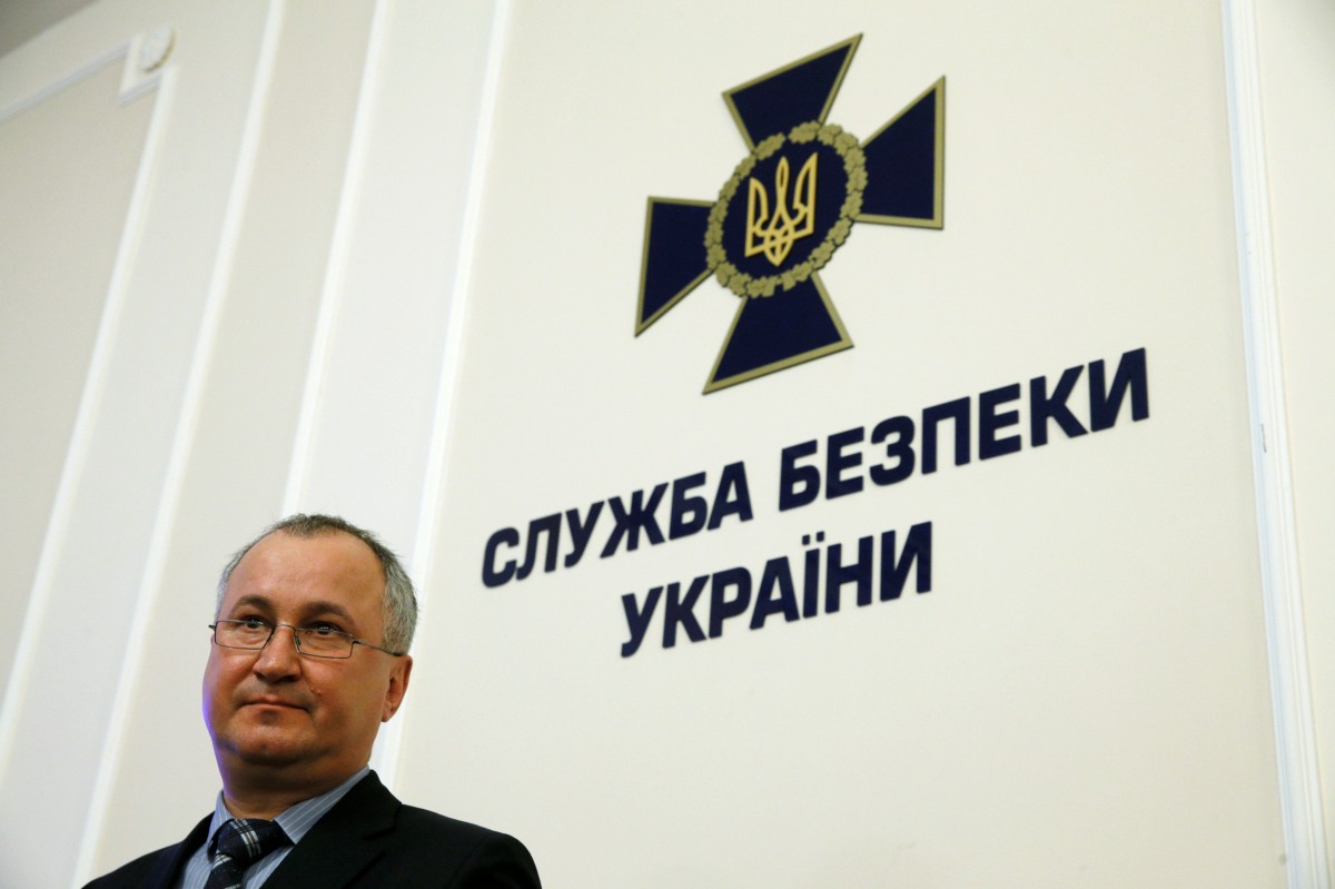 СБУ немедленно вводит санкции против евродепутатов за посещение Крыма: стало известно, посещала ли полуостров украинская делегация 