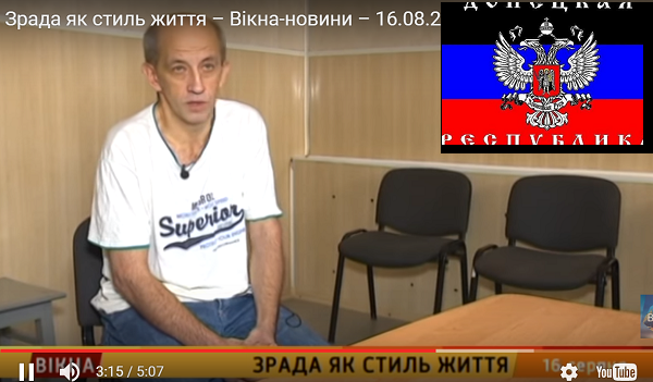 Предал своих сразу два раза: в Сети появилось видео о предателе ВСУ, который перешел на сторону "ДНР", а потом вернулся в Украину - кадры