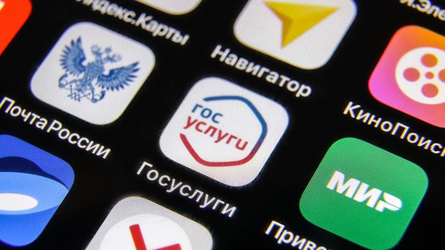 В России закрывают границы и будут слать электронные повестки через Госуслуги – видео