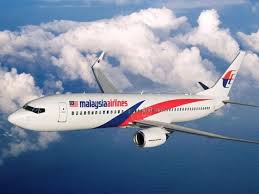 Malaysia Airlines приостанавливают торги акциями