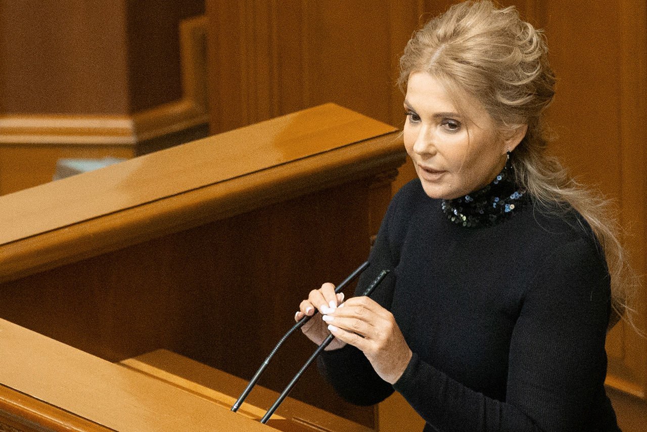 Тимошенко нашлась за границей: СМИ узнали, где она провела почти месяц